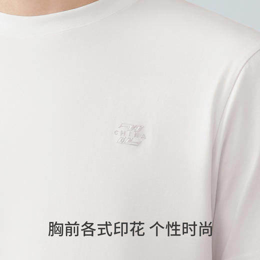 冰泉棉印花圆领短袖男衫GB202624097A  【A43】 商品图6