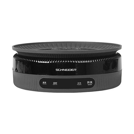 SCHNEIDER（施耐德）围炉煮茶600ml SWK-XCT01 商品图11