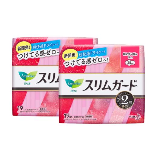 花王乐而雅（laurier）进口零触感特薄超长量特多日用卫生巾25cm 19片(日本原装进口)*2 商品图0