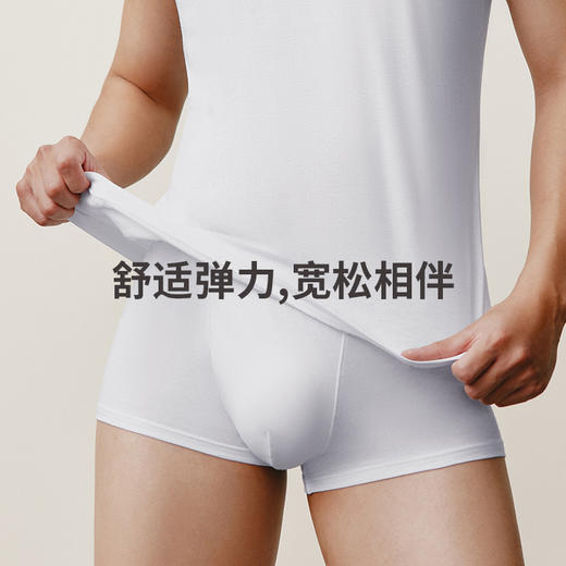 舒肤棉精漂汗布男背心GB202630139A 【A43】 商品图1