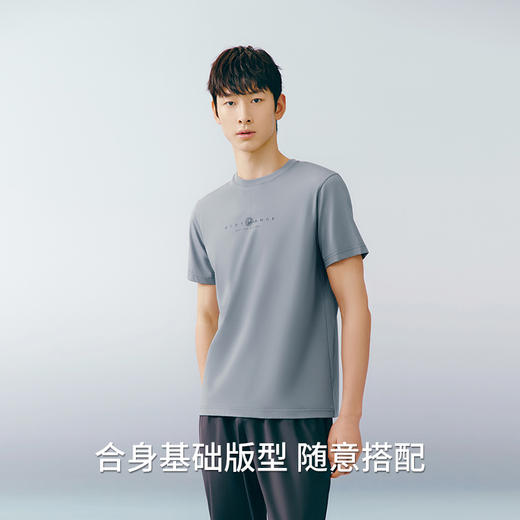 冰泉棉印花圆领短袖男衫GB202624097A  【A43】 商品图3