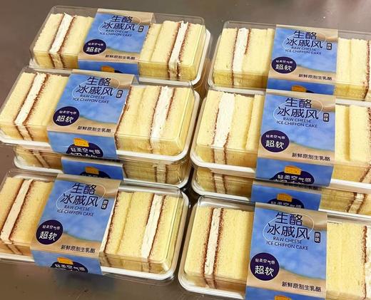 生酪冰戚风 商品图0