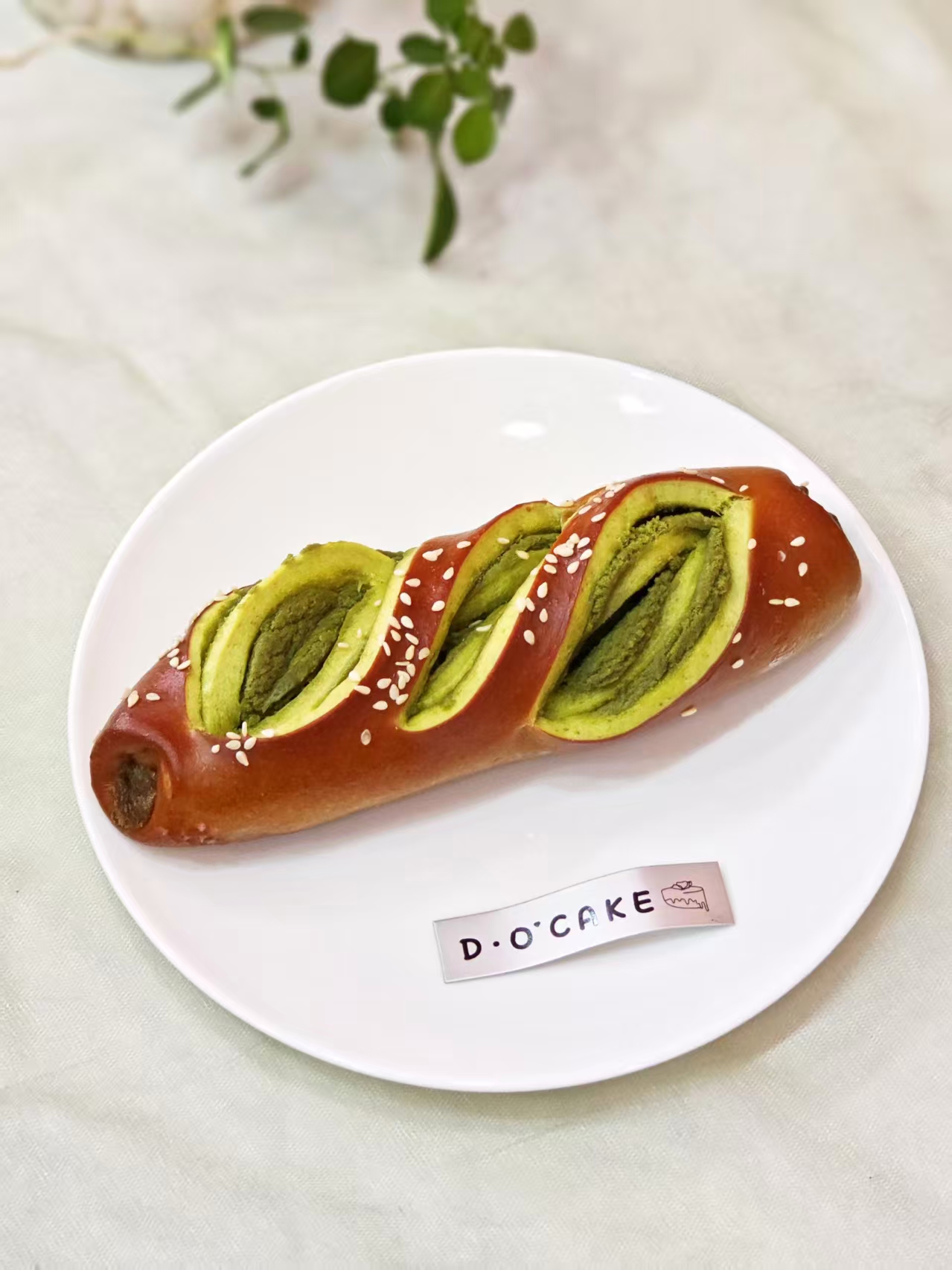 新品“开心果碱水包”1个装（满99元罍街9公里免费送货）提前5小时预定