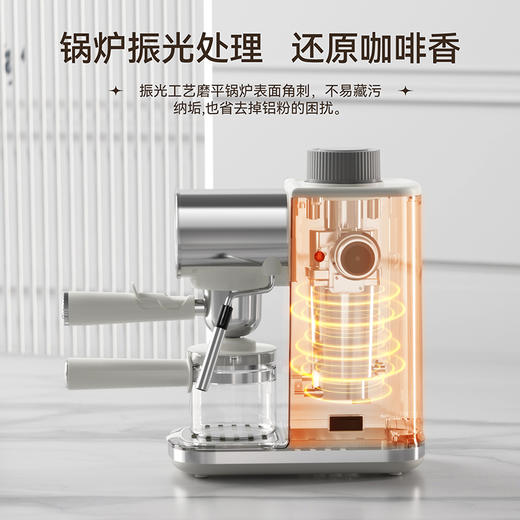 SCHNEIDER（施耐德）咖啡机 SWK-XCFL02 商品图9