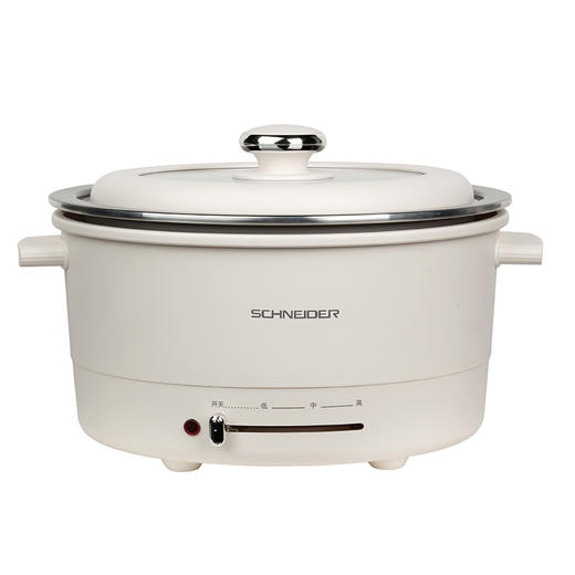 SCHNEIDER（施耐德）电火锅3.5L SWK-XNL17 商品图6