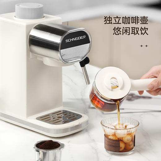 SCHNEIDER（施耐德）咖啡机 SWK-XCFL02 商品图8