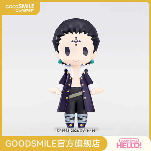 【GSC预售定金】HELLO! GOOD SMILE 库洛洛·鲁西鲁 全职猎人 商品图0