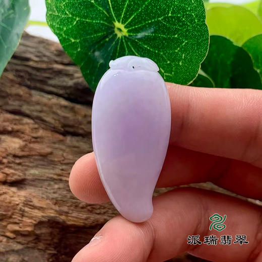 派瑞翡翠 翡翠挂件 糯种 紫色 商品图1