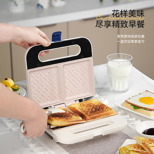 SCHNEIDER（施耐德）三明治早餐机 SWK-XJKL12 商品图6