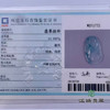 派瑞翡翠 翡翠挂件 糯种 飘花 商品缩略图4