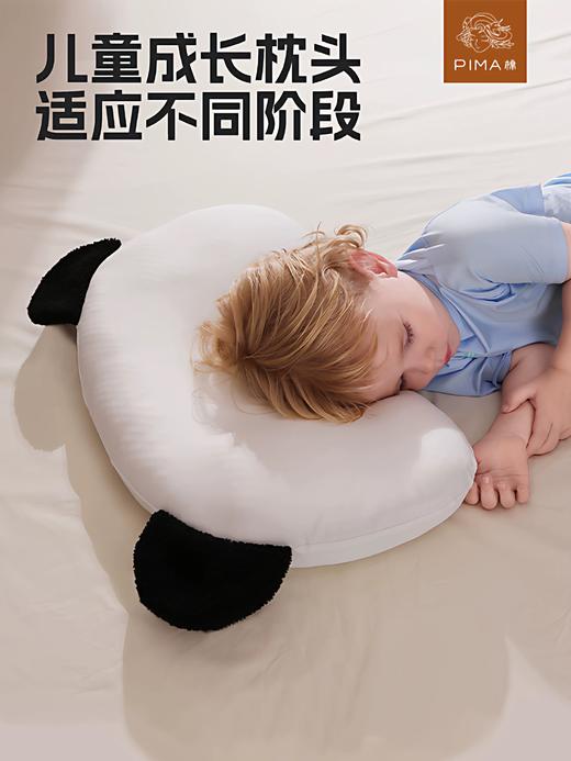 Pima棉儿童枕头宝婴儿定型枕透气可水洗幼儿园小学生1-3-6岁以上 商品图0