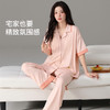 2026新款 凉感莫代尔棉睡衣女 夏季短袖长裤宽松透气可外穿家居服套装ZXFX2026 商品缩略图2