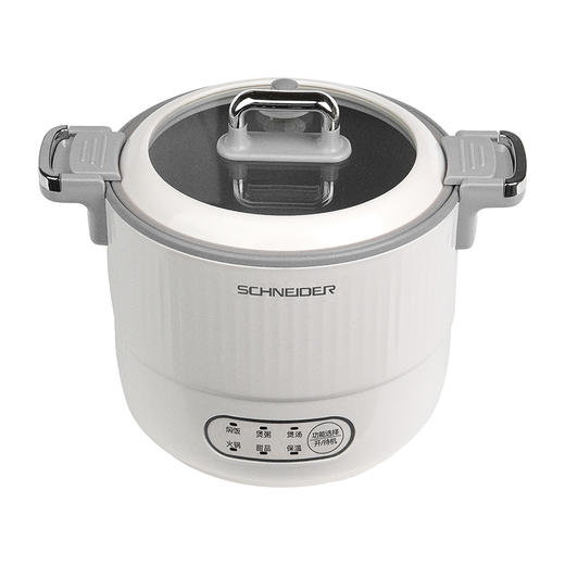 SCHNEIDER（施耐德）多功能微压锅1.5L SWK-XFL15 商品图10