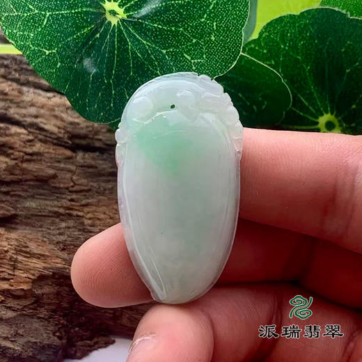 派瑞翡翠 翡翠挂件 糯种 飘花 商品图2
