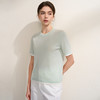 EITIE爱特爱简约撞色高级感透气凉爽圆领短袖针织T恤2026夏季新款B2601212 商品缩略图3