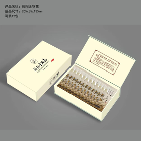 绥阳金银花特级礼盒24g/12包