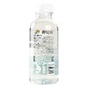 7S椰子水420ml{整件需拍15瓶} 商品缩略图2