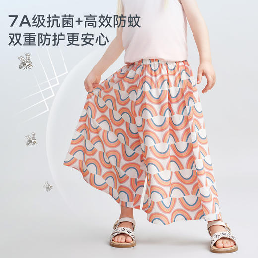 【2026春夏新品】ibaby×outlast太空科技恒温天丝莱赛尔凉凉亲子阔腿裤 商品图4