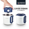 SCHNEIDER（施耐德）折叠水壶1L SWK-XZBL01 商品缩略图2