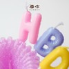 HBD生日蜡烛 商品缩略图0