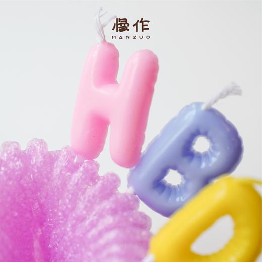 HBD生日蜡烛 商品图0