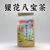 银花八宝茶4g*30包 商品缩略图0