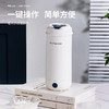 SCHNEIDER（施耐德）电热水杯400ml SWK-XRL02 商品缩略图2
