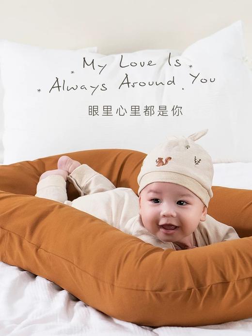 PIMA棉新生仿生安抚睡窝床可移动婴儿床宝宝防压惊便携式床中床跳 商品图3