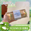轻餐三明治 商品缩略图0