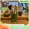锦绣-彩漆铜茶道-YHD 商品缩略图0
