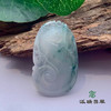 派瑞翡翠 翡翠挂件 糯种 飘花 商品缩略图0