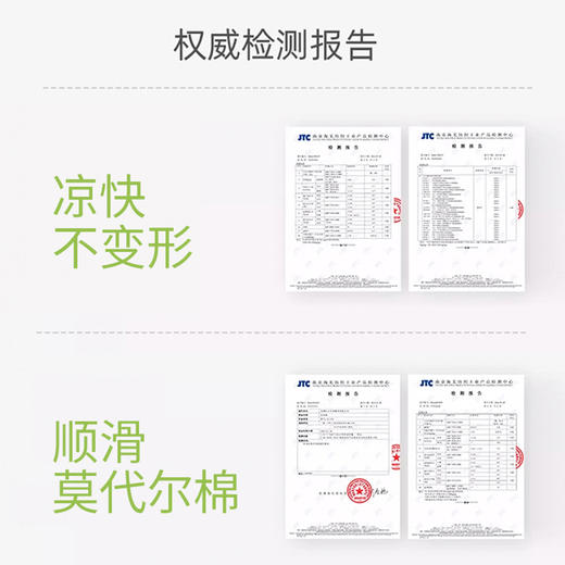 2026新款 凉感莫代尔棉睡衣男 夏季短袖长裤宽松透气可外穿家居服套装 ZXFX2026 商品图4