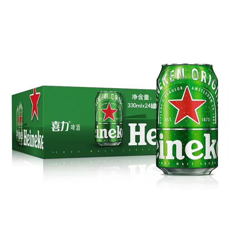 荷兰进口喜力易拉罐 5.0%vol 330ml*24罐