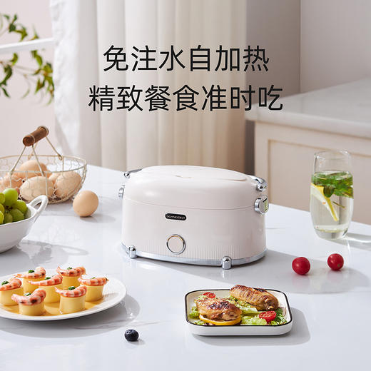 SCHNEIDER（施耐德）电热饭盒1.2L SWK-XFHL13 商品图1