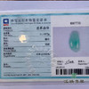 派瑞翡翠 翡翠挂件 糯种 飘花 商品缩略图4