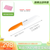FOREVER 陶瓷刀NCS系列三德刀水果刀菜刀豆沙色150mm-YHD 商品缩略图0