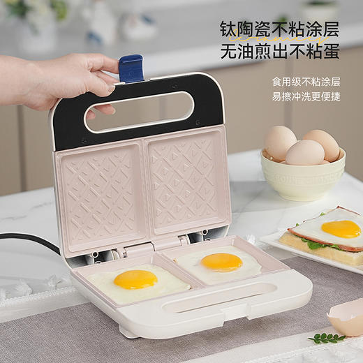 SCHNEIDER（施耐德）三明治早餐机 SWK-XJKL12 商品图8