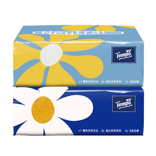得宝（TEMPO） 抽纸 小雏菊系列80抽*18包 4层 湿水不易破 纸巾S码 商品图2