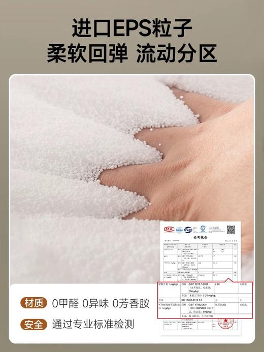 Pima棉自适应悬浮孕妇枕护腰侧卧睡托腹U型枕头怀孕睡觉专用抱枕 商品图4