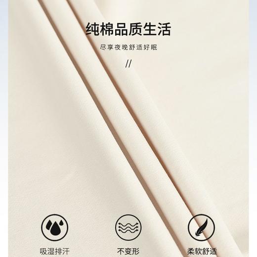 2026 新款全棉带胸垫睡衣女 夏季短袖长裤开衫 纯棉可外穿家居服套装ZXFX2026 商品图5