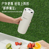 SCHNEIDER（施耐德）榨汁料理杯400ml SWK-XLL01 商品缩略图3