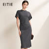EITIE爱特爱气质立领修身弹力极简莫代尔落肩连衣裙2026夏季新款B2607226 商品缩略图1