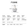 SCHNEIDER（施耐德）绞肉机1.8L SWK-XJ01 商品缩略图7