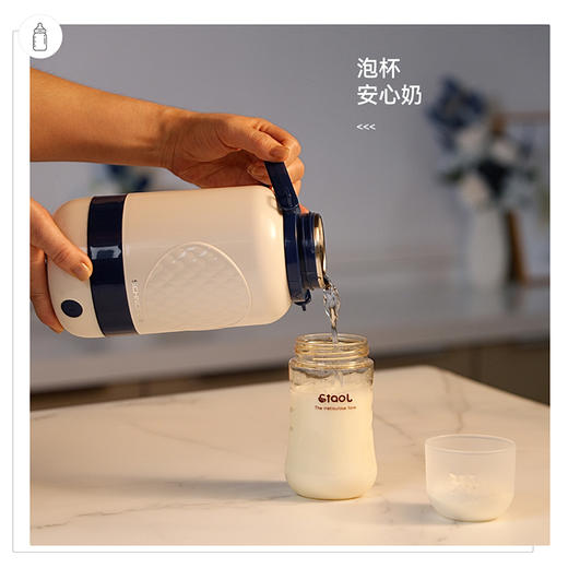 SCHNEIDER（施耐德）电热水杯1L SWK-XRL133 商品图3