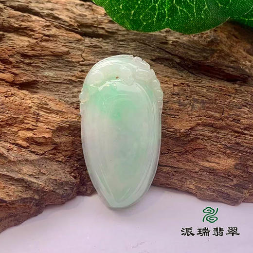 派瑞翡翠 翡翠挂件 糯种 飘花 商品图0