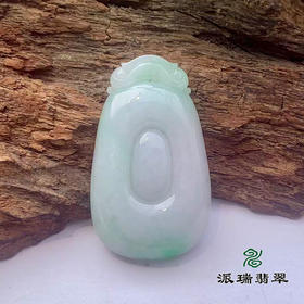 派瑞翡翠 翡翠挂件 糯种 飘花