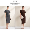 EITIE爱特爱气质立领修身弹力极简莫代尔落肩连衣裙2026夏季新款B2607226 商品缩略图0