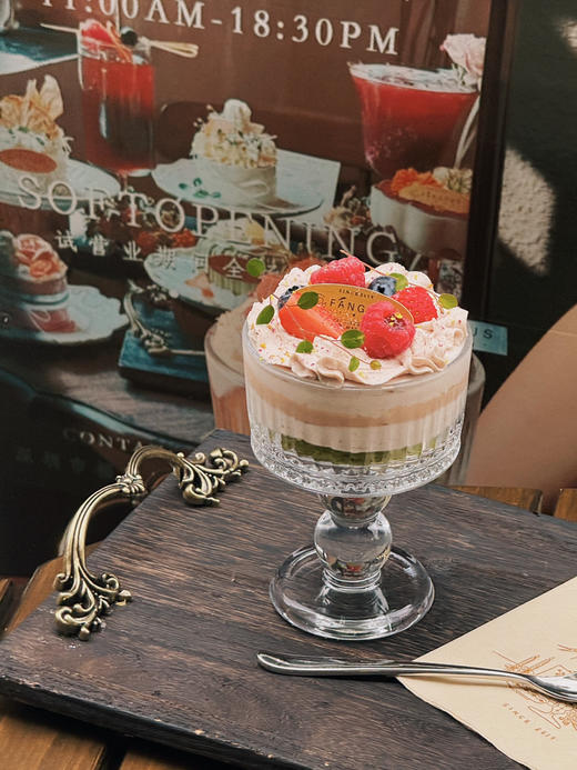 莓屿芭乐 - 堂食限定 商品图5