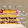 调味奶油蛋糕/桑葚布蕾圆舞曲 商品缩略图2
