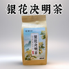 银花决明子茶5g*30包 商品缩略图0